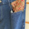 IMG_3343 IMG_3343